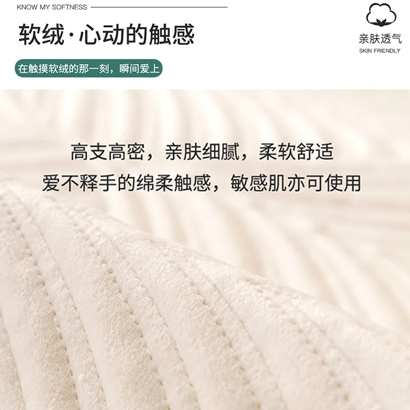 Nordic sofa cushion simple modern leather sofa cover non slip cushion four seasons universal sofa dust cover cover