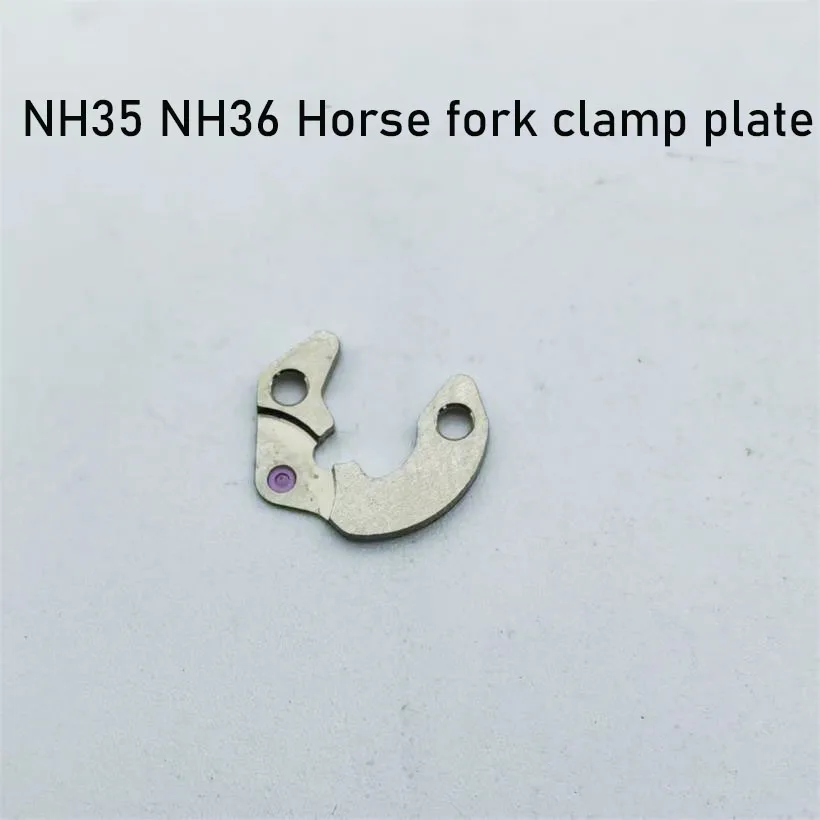 Suitable For Original  NH35 NH36 Mechanical Movement Escapement Fork Clamp Plate Horse Clamp Plate Movement Watch Accessories