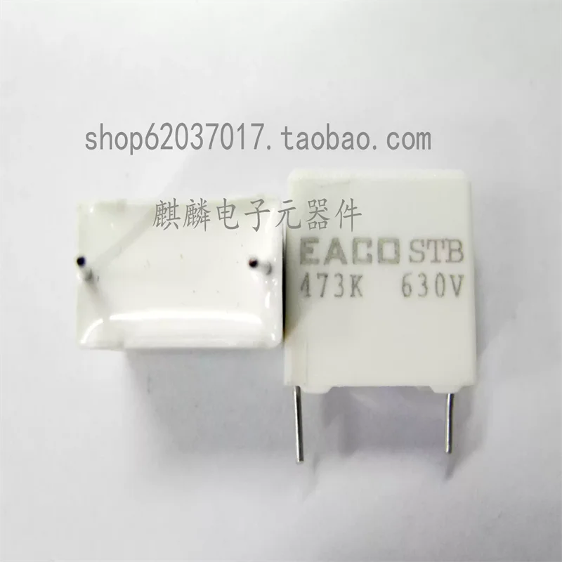 Brand new original non inductive film capacitor EACO STB 630V473 630V0.047UF