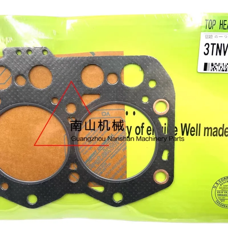 Wacker Neuson 18 cylinder gasket 3TNV76 engine cylinder gasket cylinder head gasket cylinder mattress excavator parts