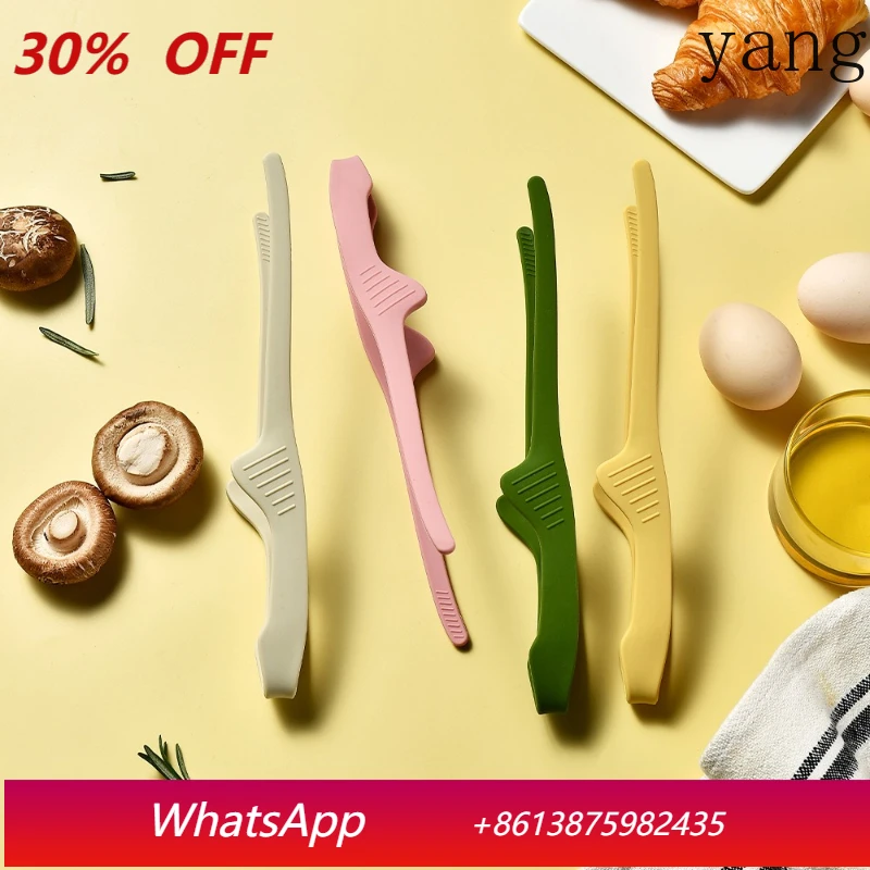 

LMM integrated bracket silicone food clip kitchen high temperature resistant food baking bread clip