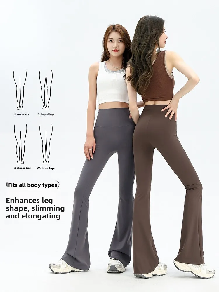 High Waist Yoga Pants Women's Outerwear Bell Bot Thin Model a Underwear Fitn Long Trousers Nylon Spandex