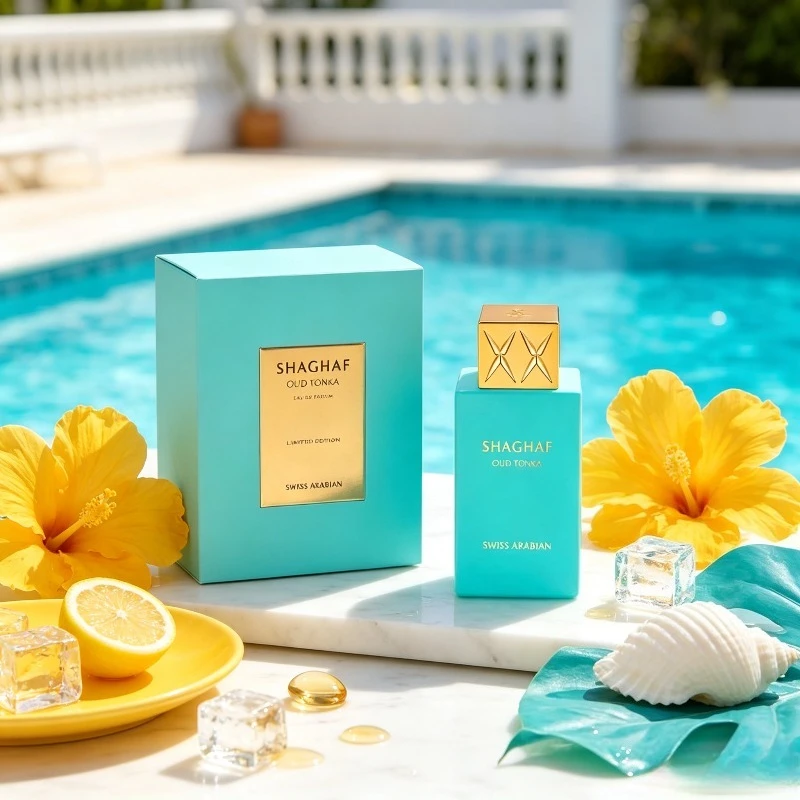 75ML Luxury Unisex Eau De Parfum Long Lasting Fresh Floral Gourmand Woody Elegant Fragrance DailyTravel Party Gift for Men Women
