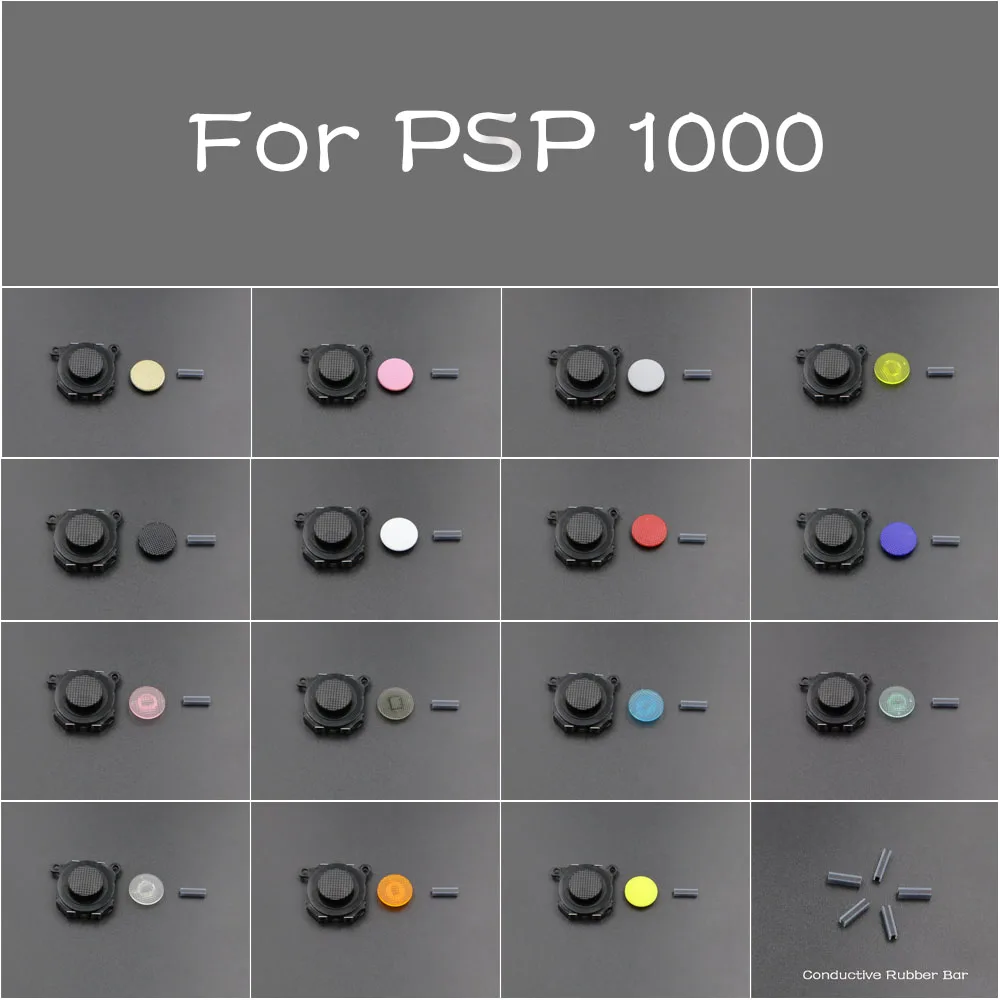 Replacement 3D Rocker Joystick Module Multi‑Color Thumb Stick Cap With Conductive Rubber Bar For PSP 1000 Repair Spare Parts