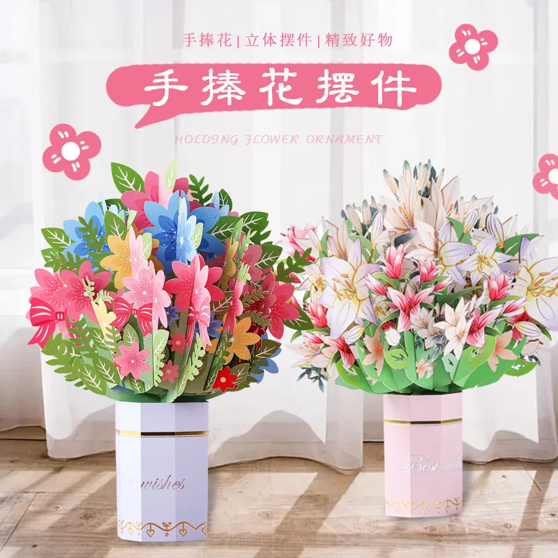 Creative 3D Greeting CardHolding Bouquet Greeting CardThanksgiving Mother's Day Card Packaging Korean Stationery