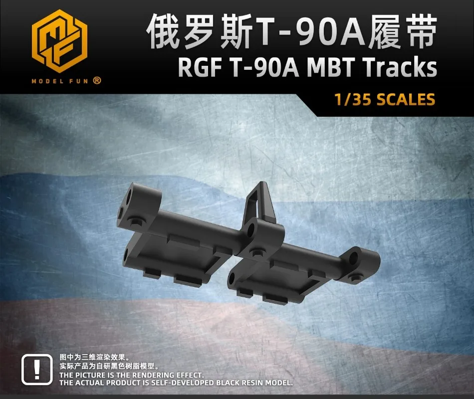 1/35 Workable Track Links For Russian T-90A T-80U MBT Fit Amusing Hobby Tank Model Upgrade Detail Accessories