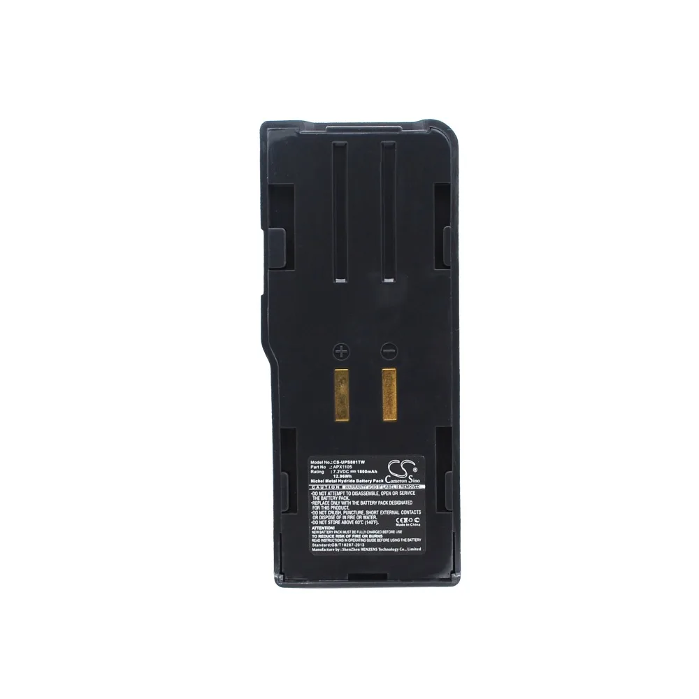 

CameronSino Cameron sino New Replacement Battery APX1105 forEricsson PC200 Uniden SPS801 SPS802 SPH155 SPH155DT SPU454