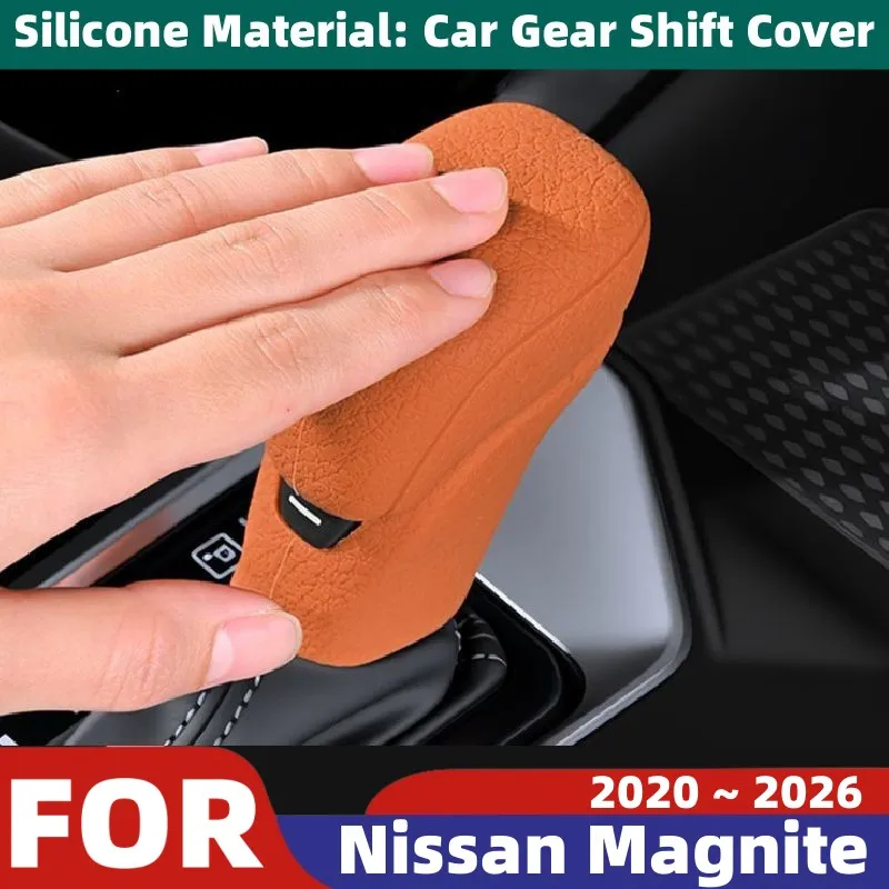 For Nissan Magnite 2020~2026 Car Gear Head Shift Knob Head Case Gear Shift Collars Silicone Anti-Slip Cover Interior Accessories