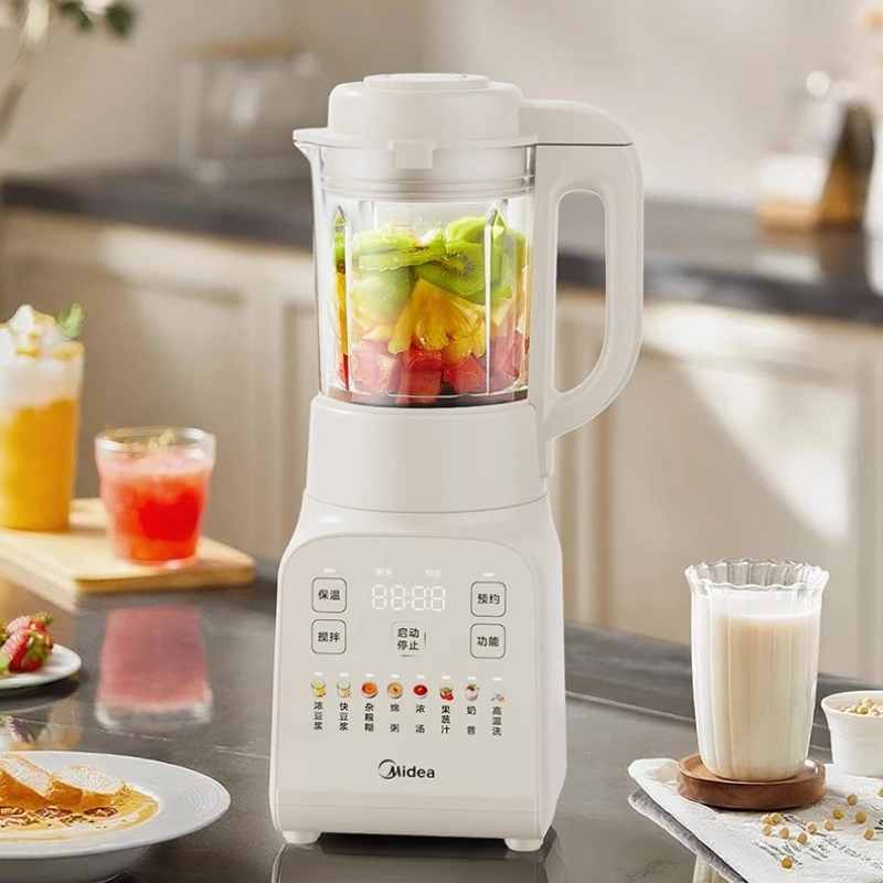 خلاط منزلي مدمج أوتوماتيكي، صغير هادئ متعدد الوظائف لكسر حليب الصويا وطباخ الطعام