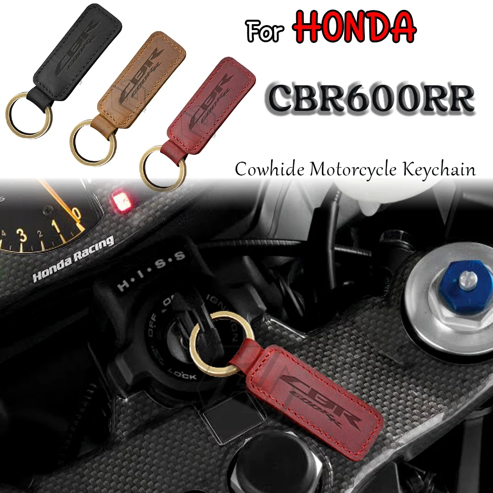 LLavero de cuero de vaca para motocicleta, accesorio para HONDA CBR600RR, CBR 600 RR, nuevo logotipo