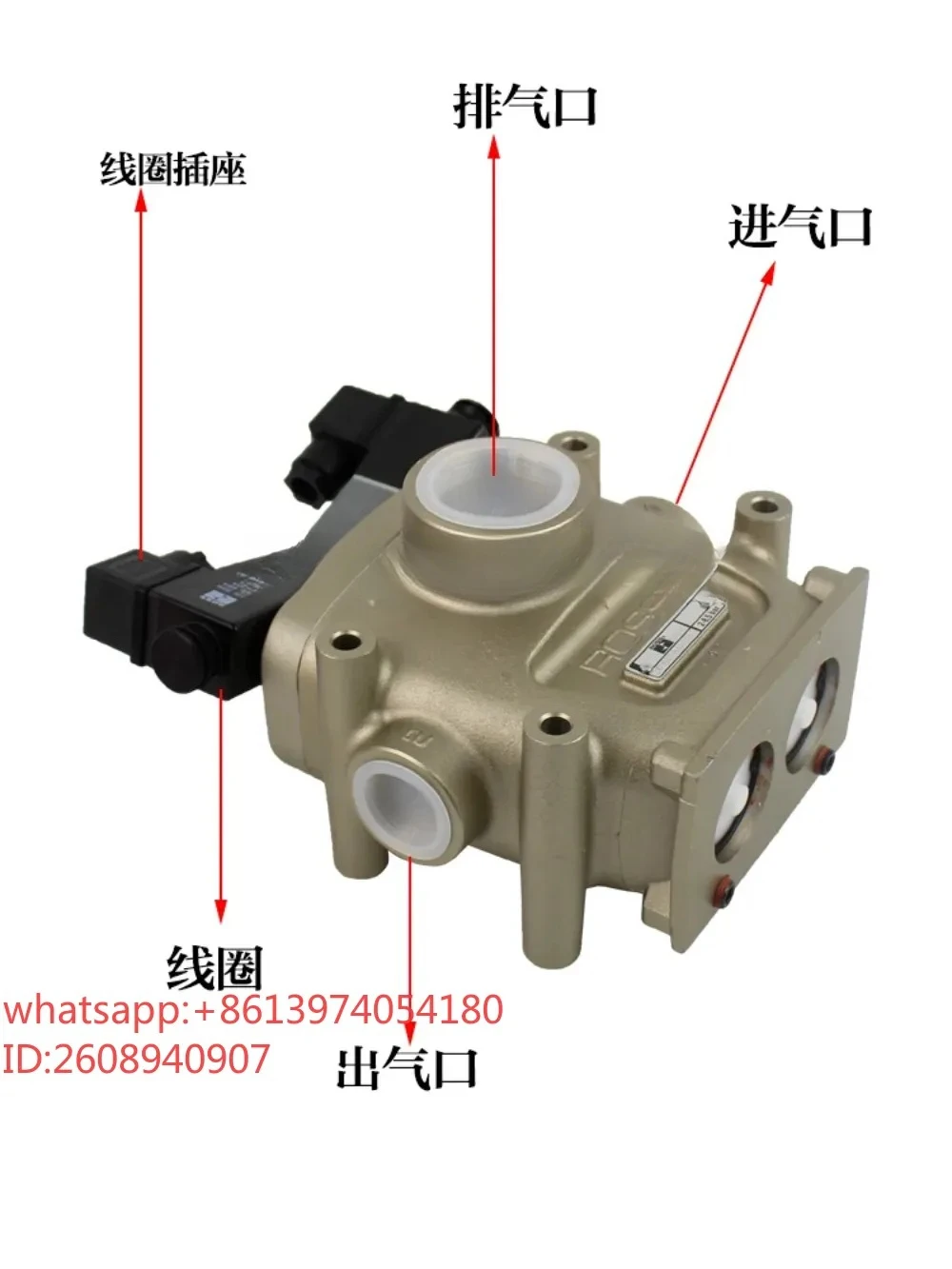 Suitable for Duplex valve CF6DA66ABC1 SEYI WAD punch clutch solenoid valve, 1 inch diameter double valve