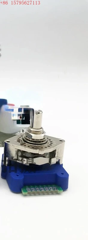 Digital Band Switch…