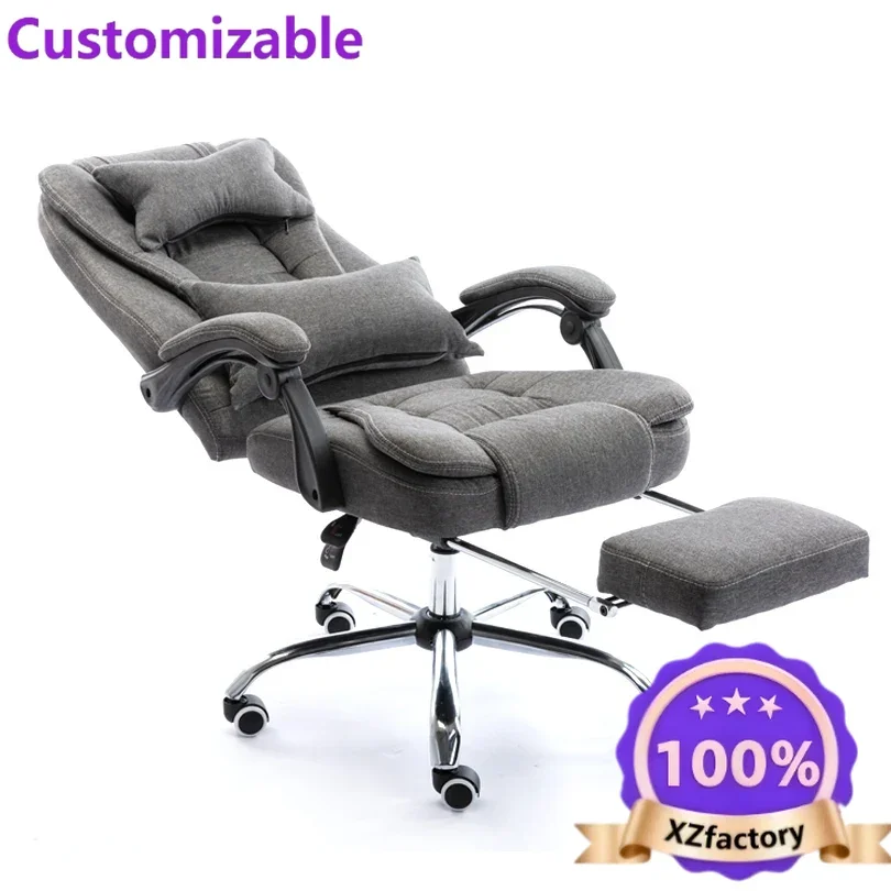 Factory Direct 2026 Top RatedFabric home computer chair lunch break can lie down leather cowhide office boss chair ergonomic cha