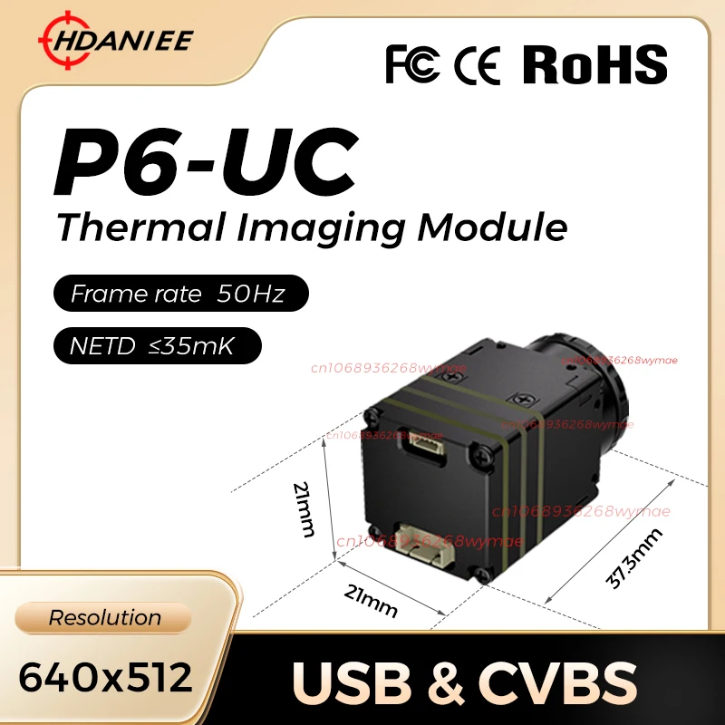 New 640X512 Vox Unc…