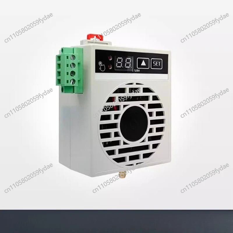 15W high and low voltage electrical cabinet intelligent dehumidification device mini condensing dehumidifier