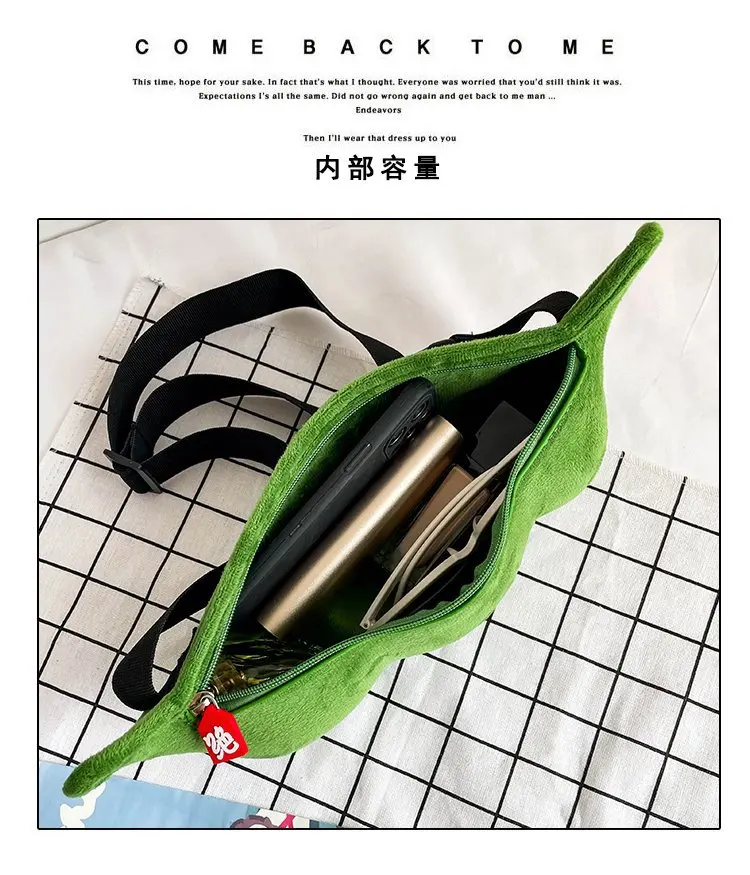 حقيبة كتف للفتيات ذات سعة كبيرة، حقائب إدمامي لطيفة من القطيفة الناعمة، حقيبة صدر للبازلاء، حقائب كروس للجنسين