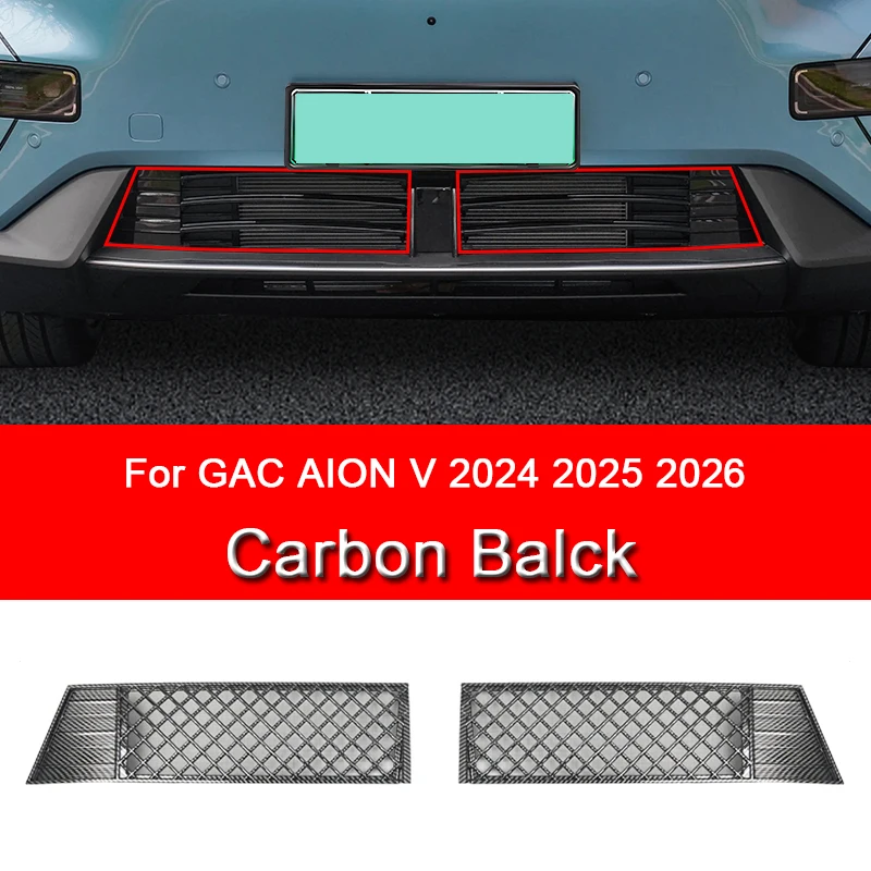 

Snap On Insect Proof Net Car Front Grille Insect Proof Net Radiator Condenser Protective Cover For Changan Deepal S05 2025 2026