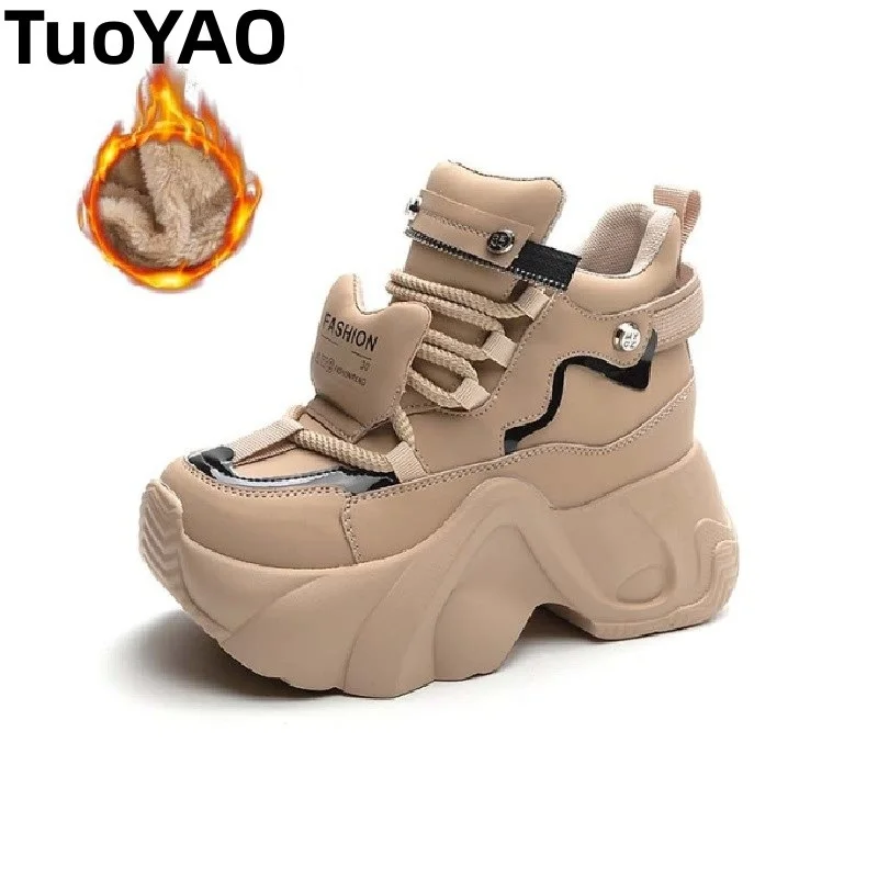 

8cm Chunky Sneakers for Women White Platform Sneakers Heel Microfiber Comfortable Non Slip Women Casual Shoes Walking