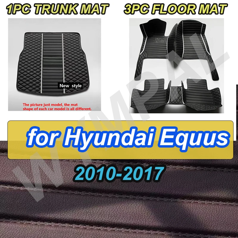 

Роскошные автомобильные коврики для Hyundai Equus 5 сидений 2010-2017 год, детали интерьера, автоаксессуары