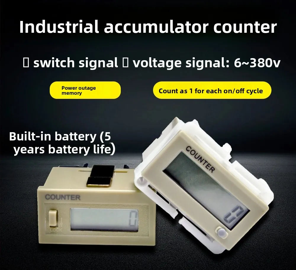 Industrial power-on counter, switch, on/off cumulative counter, cumulative counter with battery, intelligent counter