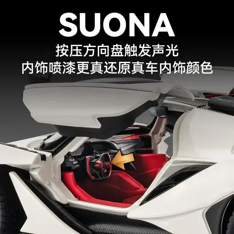 1:2 Apollo IE supercar Intensa Emozione Alloy Car Diecasts & Toy Vehicles Car Model Sound and light Pull back Car Toys For Gifts