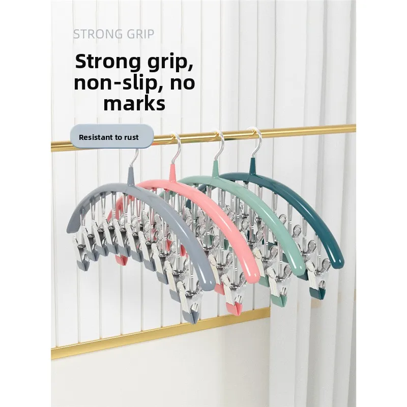 Stainless Steel Underwear Socks Hanger One Row Clothes Hanger with Multiple Clips for Home Use Anti Wind Underwear Rack