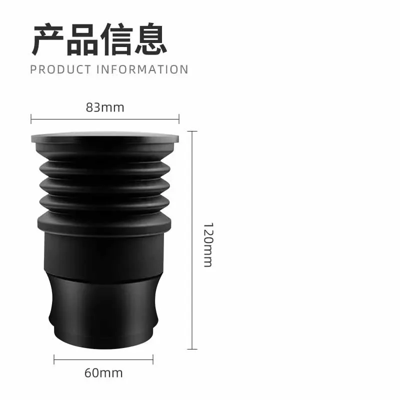 Air-blown Coffee Bean Bin Coffee Tool Air-blown Silicone Cleaning Bean Bin Grinder For MAZZER mini image 5