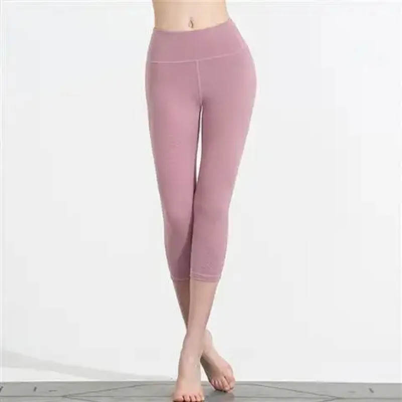 Womens High Waist 7/8 Yoga Capris Tummy Control Butt Lifting Elastic Tight Running Sports Leggings