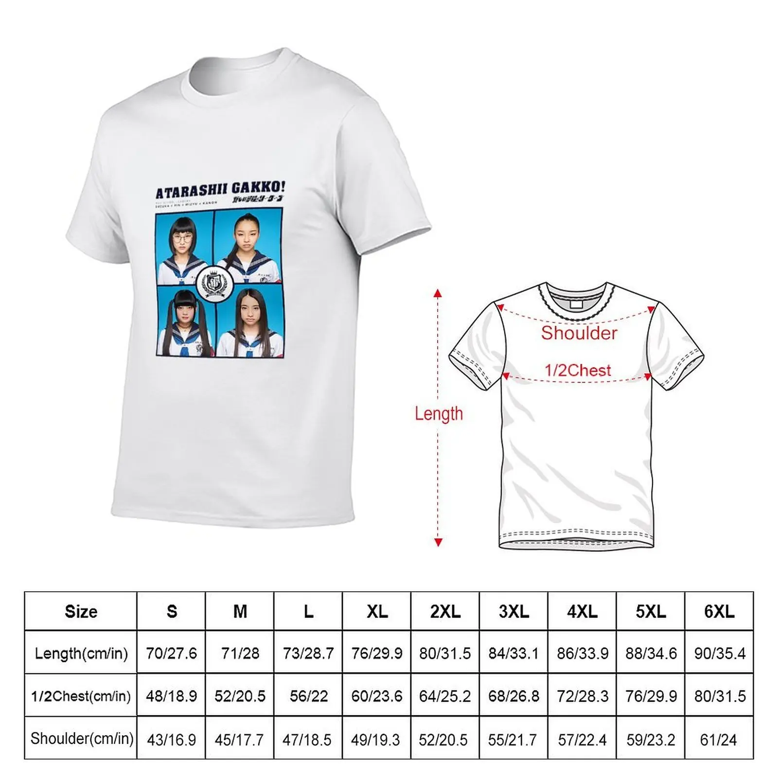 NO LEADERS atarashii 88 gakko MERCH T-Shirt essential t shirt anime t shirts oversize man t shirts cotton T-shirt