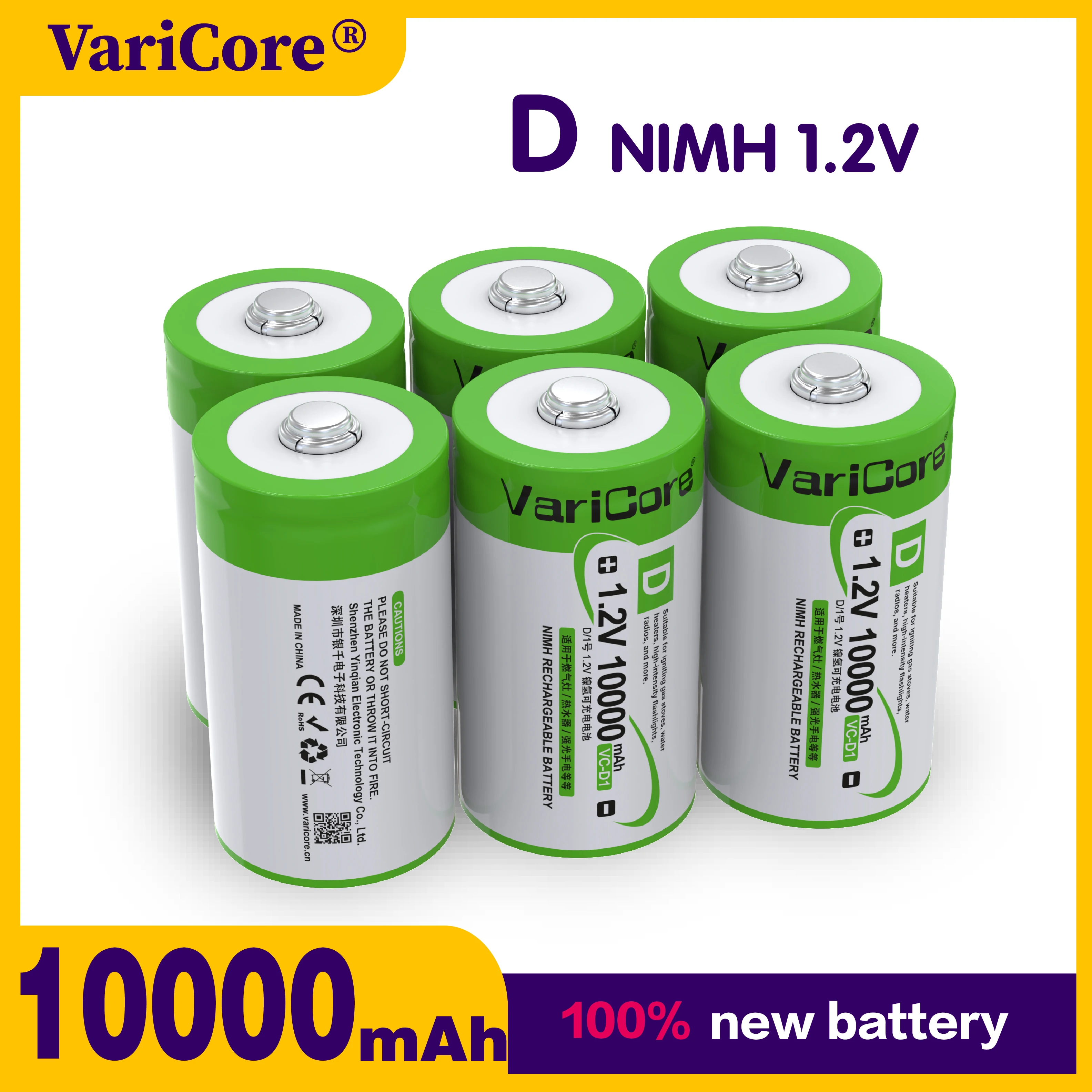 Grade A Quality-Lr2…