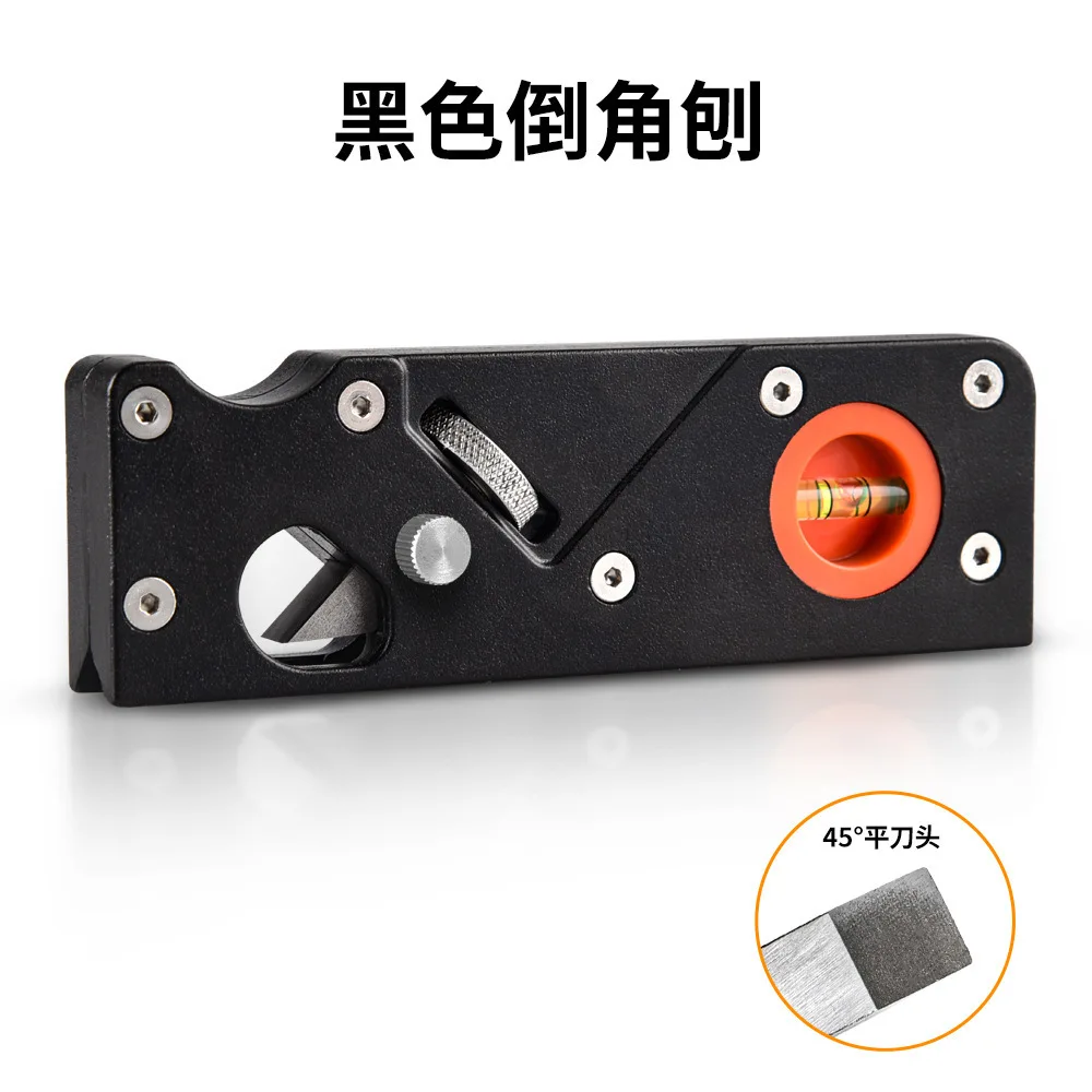 Multi-knife head chamfer planer set, woodworking trimming edge tool hand 45-degree bevel