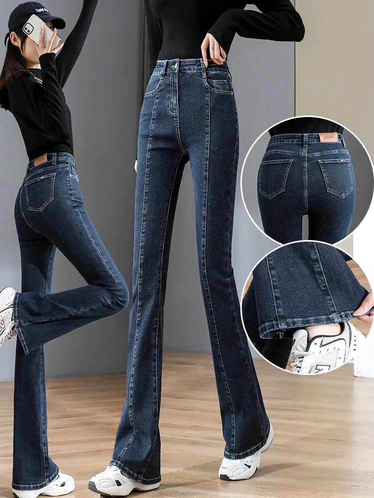 High Waist Bell Bot Jeans Women's Spring 2023 New Sle Slim Fit ort plus Size Light Blue ey Denim Long Pants