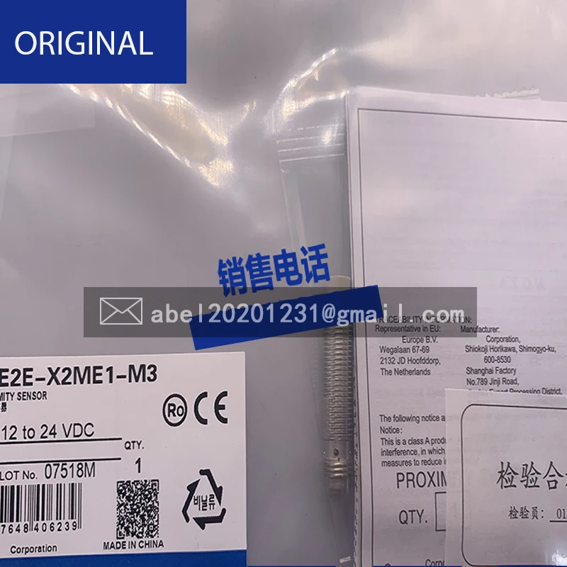 

BRAND NEW ORIGINAL SENSOR E2E-X3D1-M1-Z E2E-X5E1-M1-Z E2E-X2F2-M1-Z E2A-M12LS04-WP-B2 E2A-M12LN08-M1-B1 E2E-X14MD2-M1-Z