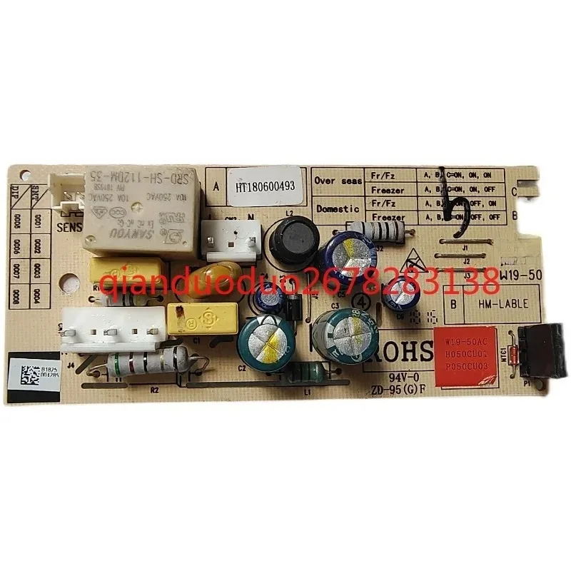 Suitable for Omar refrigerator W19-50AC computer control power circuit main control board P050CU03