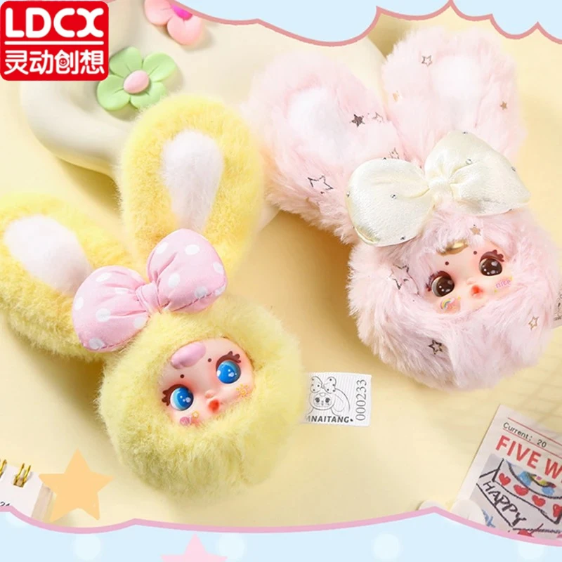 MM Milk Candy-llavero de juguete para muñeca de segunda generación, caja ciega, bonita decoración de escritorio con vida curativa dulce y bonita