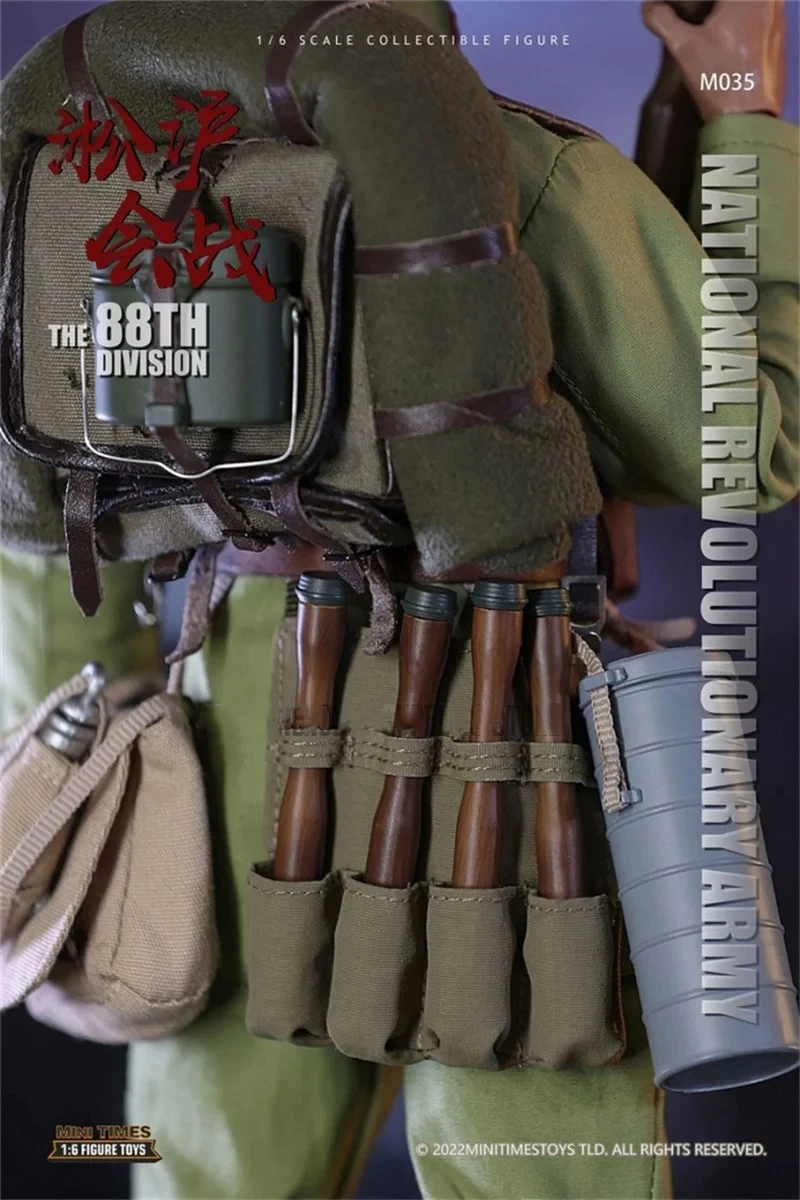 ألعاب أوقات صغيرة M035 1/6 الجيش الثوري الوطني الصيني 88th القسم العسكري الجندي 12 "عمل الشكل مجموعة كاملة لعبة