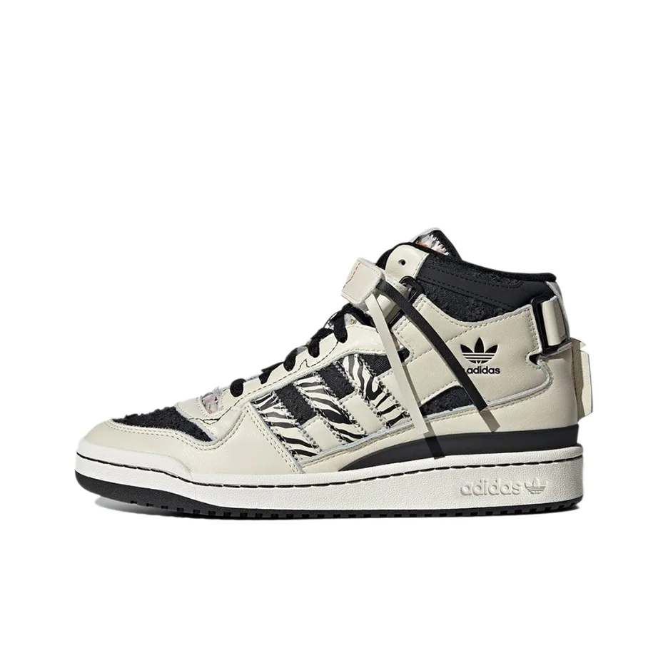 Adidas Originals FORUM Skateboard Shoes Unisex High Top White/Black GX3957