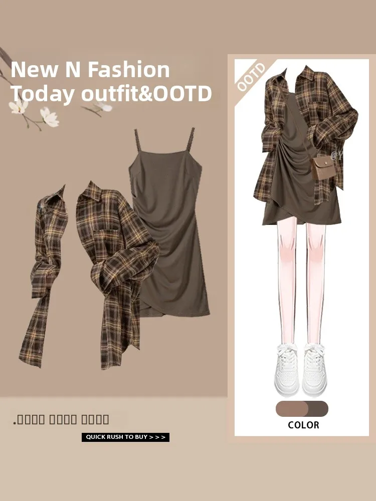 

Women's Plaid Shirt Three-Piece Set Spring 2026 Fashionable Slimming Strap Dress Irregular Pattern Versatile Long Sleeve ...