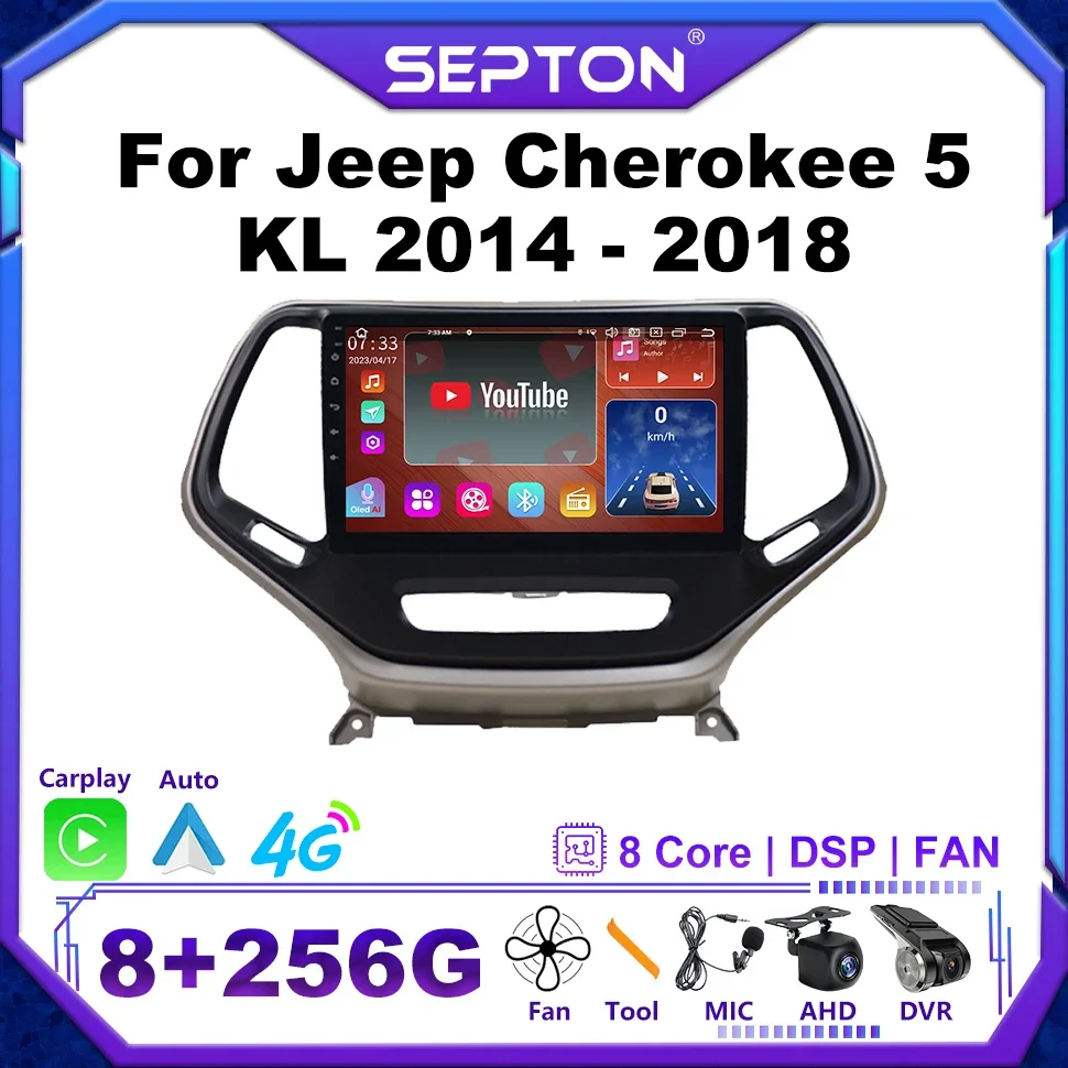 

Автомобильный радиоприемник SEPTON, аудиостерео для Jeep Cherokee 5 KL 2014-2018 4G 8core CarPlay GPS Wi-Fi BT Android Auto, автомобильный мультимедийный плеер