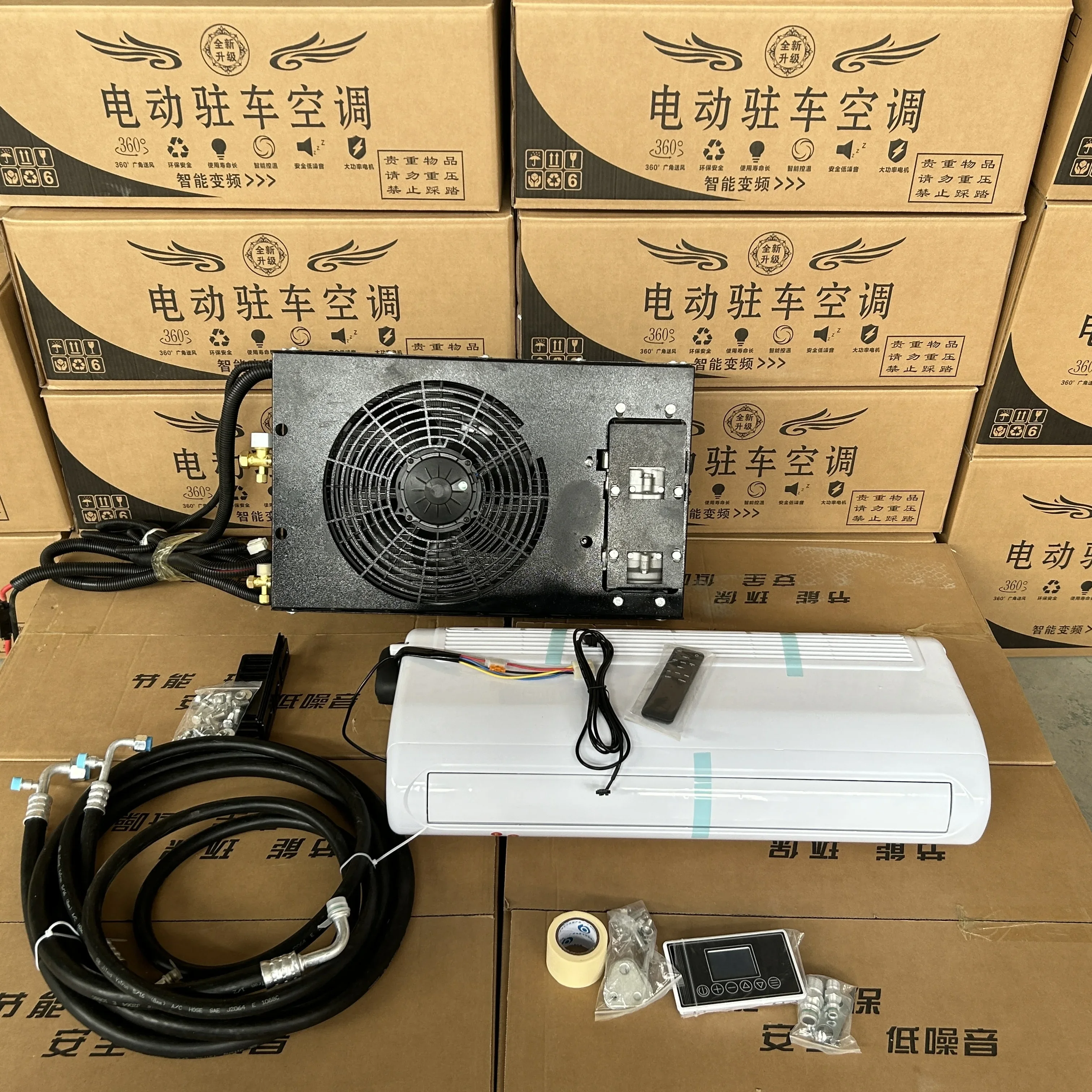 

Universal Air Conditioner Car Air Conditioner 12V Universal AC 3 Flow Speed Air Conditioning Evaporator for Car RV