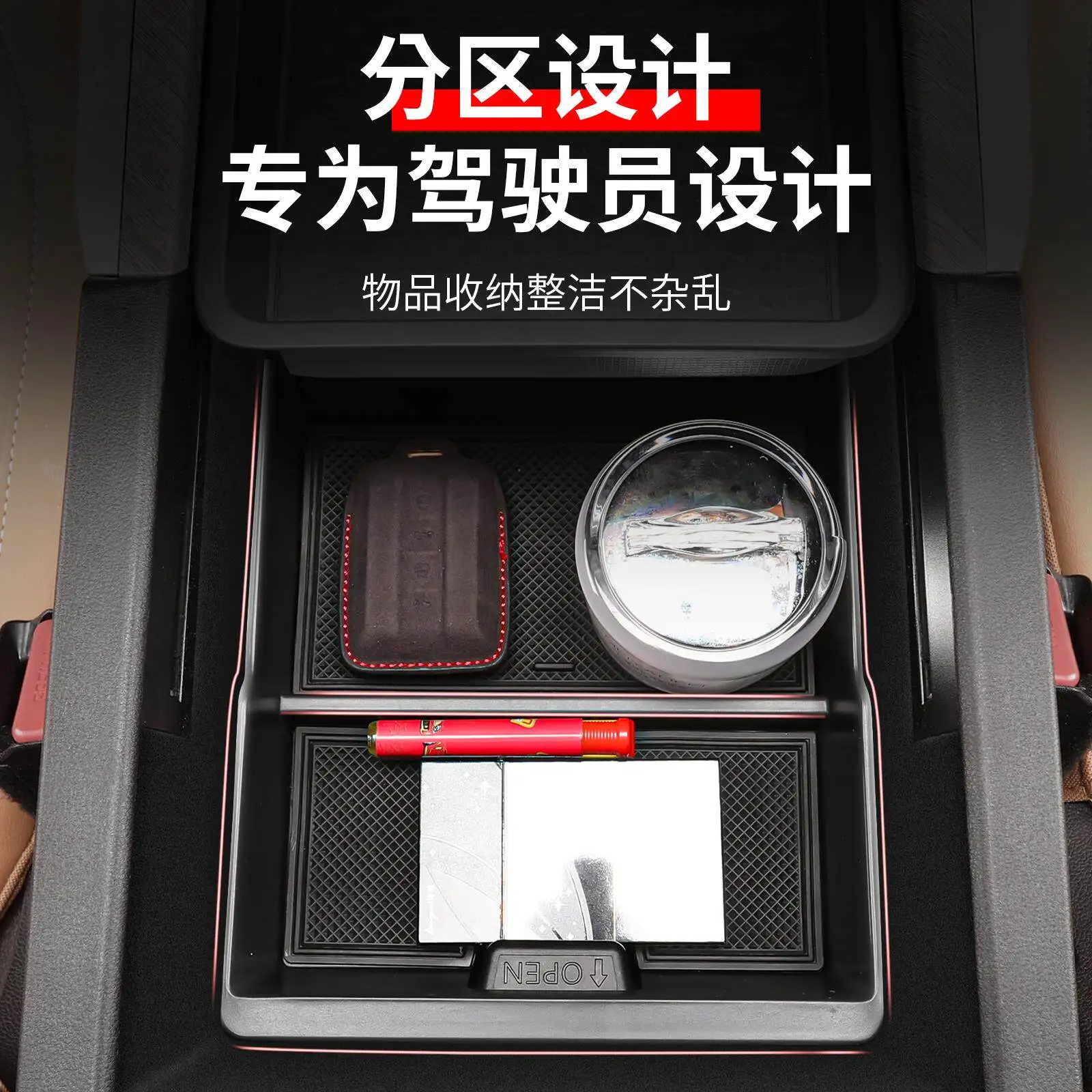 For Tank 500 Hi4-T Center Console Storage Box Armrest Storage Box Interior Accessories Custom Fit Organizer Replacement