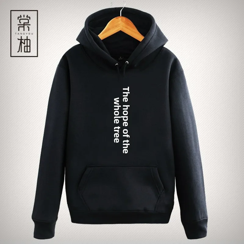 

Толстовка с флисовой подкладкой в стиле Wolf Killing Game, забавная верхняя одежда из смесового хлопка, молодежная модная зимняя спортивная толстовка свободного кроя с принтом