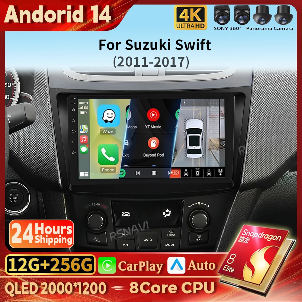 

Android 14 Carplay Auto 2K Screen Car Radio Multimedia For Suzuki Swift 4 2011 - 2017 WIFI+4G DSP Autoradio Stereo Snapdragon