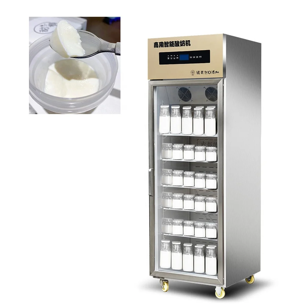 Yogurt Making Fermentation Machine Industrial Dairy Yogurt Making Processing Machine Yogurt Make Machine