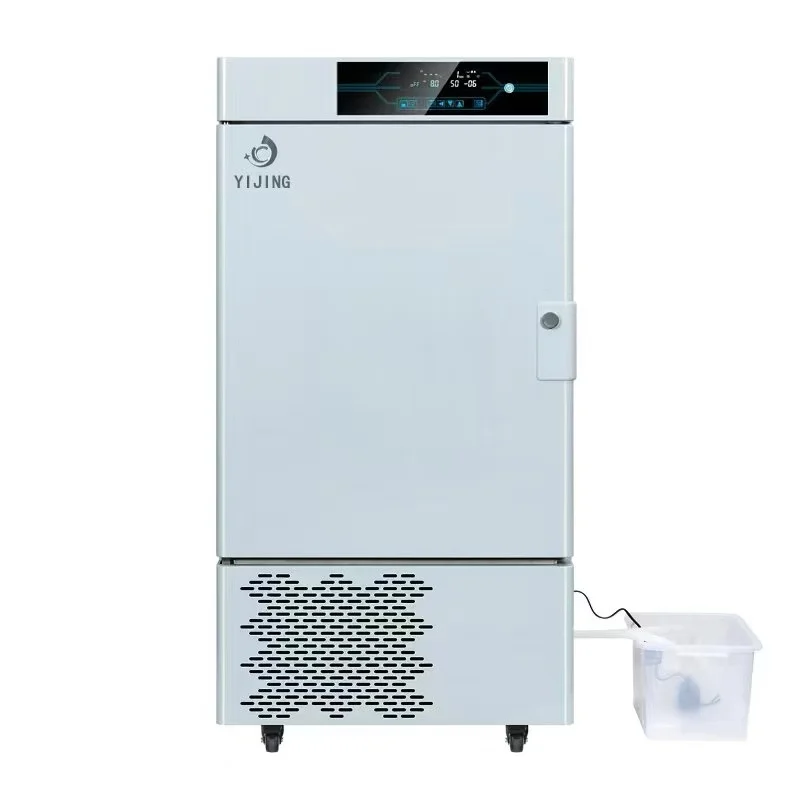 

High-precision Constant Temperature And Humidity Lab Equipment Microbiology