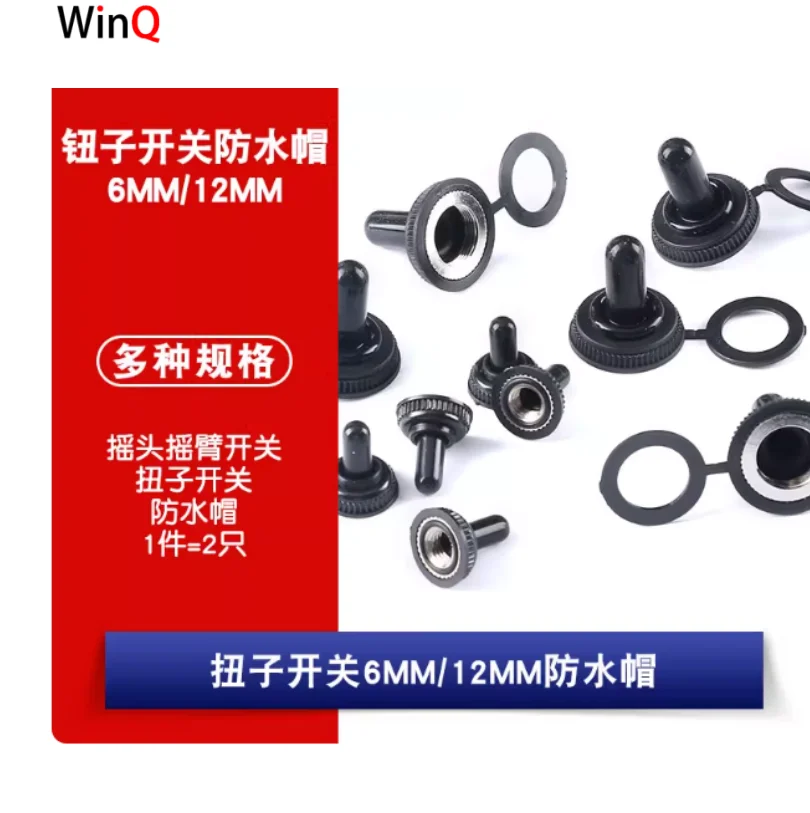 Waterproof Caps For…