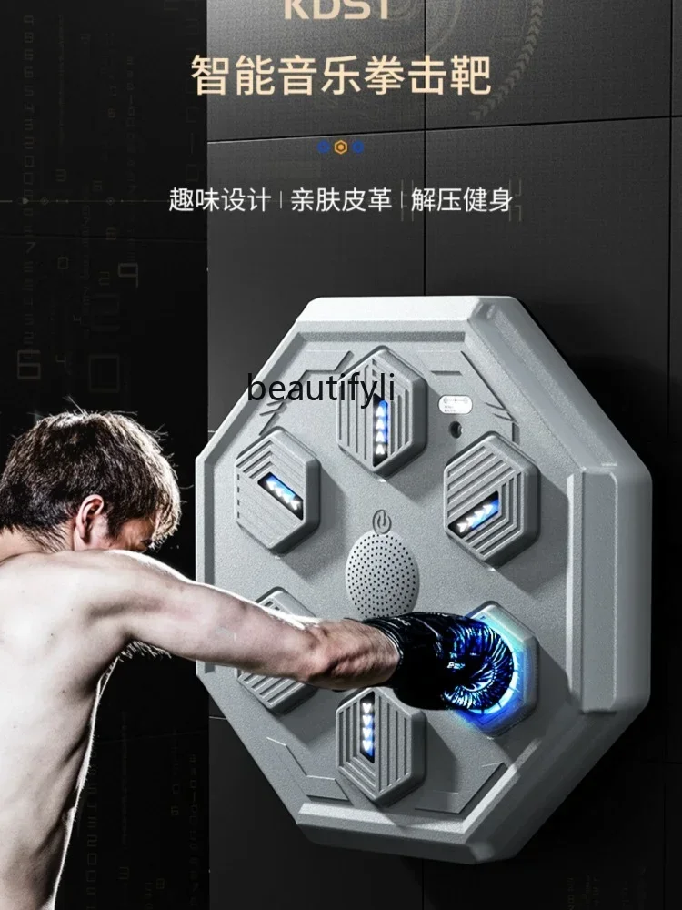 lt Intelligent Music Boxing Machine Electronic Boxing Reaction Target Beat Rhythm Wall Target Robot Sandbag Training Equipment