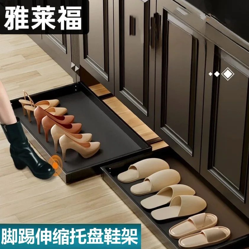 Pull Out Shoe Cabinet Tray Toe Kick Push Release Aluminum Alloy Frame Mdf Abs Platform Mm Width Depth Options Entryway Storage