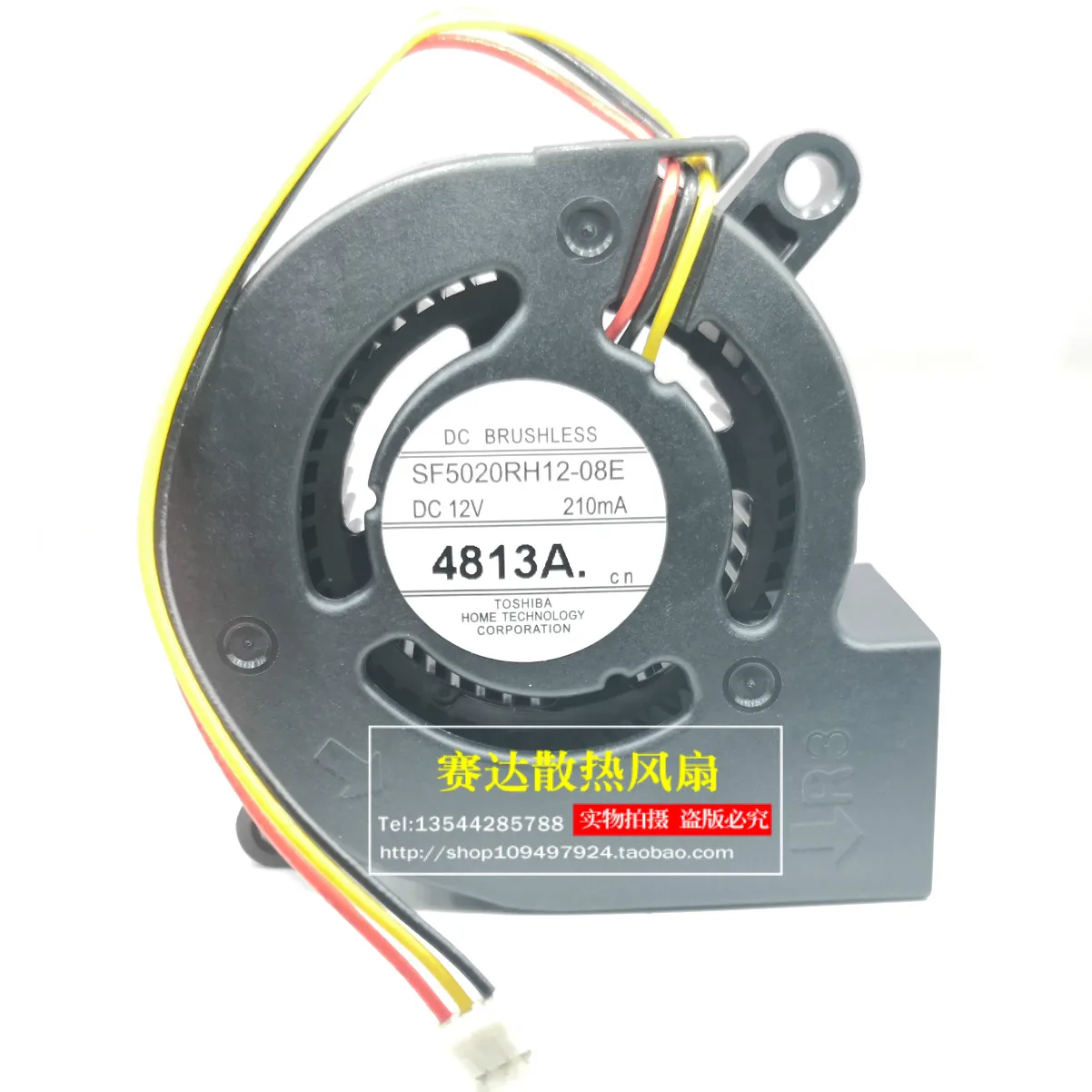 

New FOR Toshiba 5020 12V 0.21A SF5020RH12-08E Projector Turbo Blower Fan