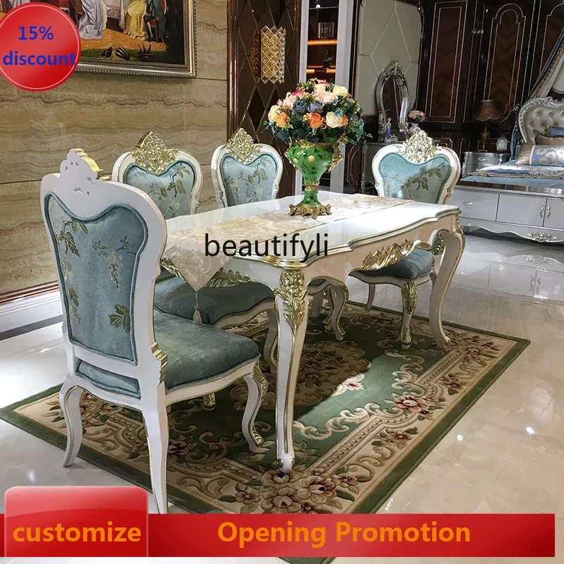 

ss8350 French solid wood dining table and chair combination, European carved rectangular fabric dining table and chair